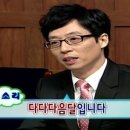 노랑머리 이미지