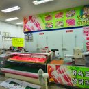 춘장대마트 이미지