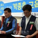 마산택시노동조합 이미지