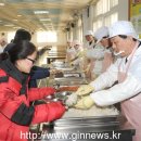 신장중학교 이미지