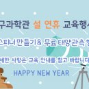 비즈넷엔아트 이미지