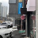 달꼼네일
