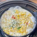 우쭈쭈 | 부산대 맛집 우쭈쭈 방문후기