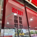 카카우정육식당 이미지