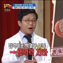 어돈 이미지