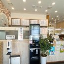 고봉민김밥세종고운점 이미지