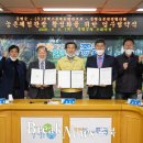 (주)블랙스톤 리조트 이미지