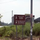 중천마을회관 이미지