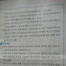 및타이