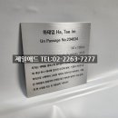 모던애드