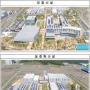 환경부(물산업클러스터) - 6006 | 환경부(물산업클러스터)