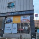 숲속꼬마김밥 이미지