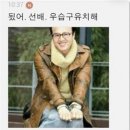 홍도 | [연극]화류비련극 홍도 관극 후기