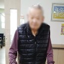 (주)동산유지 이미지