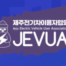 영평OK세차장