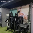 훈스짐 연암점 이미지