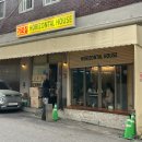 고원약국 | 금천 가산디지털단지 타코맛집 가로집 타코플래터 2인세트 후기