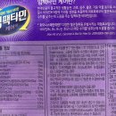 서초구름약국 이미지