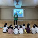 [가람] Special English Day🌟 이미지