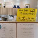 유진목장 이미지