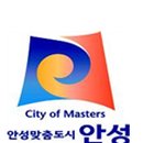 안성성모치과의원 이미지