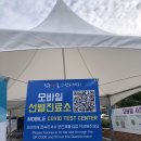 청학공업고등학교 내 네이버블로그