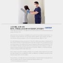 123한의원 이미지