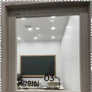 신수학학원 이미지