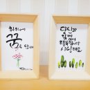 범서읍주민자치센터 이미지