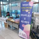 보드게임대학원 이미지