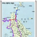 화대농장 | [20090108]실미도-무의도(하나개해수욕장-호룡곡산-국사봉) 답사여행 - 5부