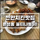 정현카공업사 이미지