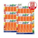 한성기업