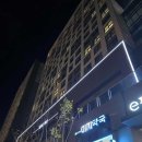 광교파트너공인중개사사무소 이미지