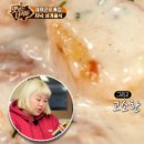 살롱드상상 이미지