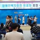 (주)성원파트너스 이미지