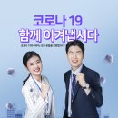 간석2동-19 이미지