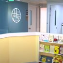 한글로언어인지학습연구소