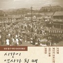 잇다스페이스 이미지