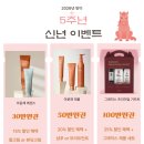 유나헤어 이미지