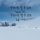 엘오엘테마파크