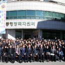 삼안동행정복지센터 이미지