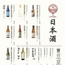 도쿄 쿠루미 이미지