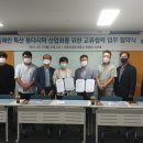 203수산