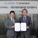 닥터스정신건강의학과의원