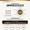 훈two 이미지