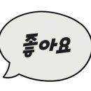 오복정육점 네이버블로그