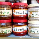 하장천 | 보리 고추장 - 충청남도 천안시 동남구 동면