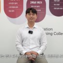 이유영어교습소