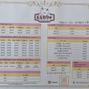 도도하개 이미지